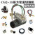 CG2-11上海华威磁力管道切割机配件半自动火焰气割机割管机坡口机 十字连接管1个
