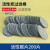 TWTCKYUS活性炭过滤棉片电焊面具防异味二保焊烟尘配日本重松U2K滤芯碳片 活性炭片200片(直径:约6.8cm