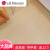 LG地胶PVC地板革加厚耐磨防水塑胶地板医院商用地垫环保家用 LG品牌 22413 2.2mm(发泡底软一