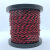 铁氟龙镀锡双绞高温线AFS2*0.12/0.2/0.35/0.5/1.0平方 双绞线 红黑（100米/卷） 镀锡国标 2芯 0.35平方毫米