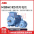 电机15KW IE3 2级M2BAX160MLB2高效铸铁三相交流异步马达 ABB M2BAX160MLB2 15KW*2P