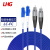 利合光电（LHG）铠装光纤跳线LC/FC单模双芯9/125跳纤高抗拉防鼠防潮防火尾纤 单模双芯10米