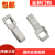 果核（GUOHE）适用LG洗衣机WD-M51BNF45门锁L51HNG29开关M51TNG45门钩勾N5HNG21 全新门钩一个L51型