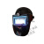 LISM电焊工帽照明变光面罩夏季放热空调风手持式头戴自动护眼护脸 风扇款