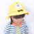 诚悠 防护面罩防飞沫帽子儿童婴儿宝宝男女防晒遮阳渔夫帽防护帽 蓝色帽子+面罩