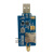 EC600N模块板4G开发USB dongle上网棒树莓派网卡收短信EC600M EC600M