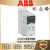 ABB通用变频器-03E/ACS180-04N 额定功率0.37KW-22KW可选 0.75kW ACS355-03E