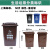 定制户外大号塑料上海四分类垃圾桶带盖240升100小区棕色黑色干湿有害定制 50L无轮棕-湿垃圾