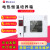 上海HPX-9052电热恒温培养箱微生物培养箱实验室隔水式培养箱 BXP-210【价格运】