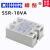 定制上海椿树整流器固态调压器继电器SSR-25VA SSVR  40VA 60VA 1 调压器电位器