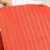 定制高压地毯绝缘垫35kv配电室橡胶垫防火阻燃耐磨胶垫适用橡胶板 红色或绿色1米*1米*8mm