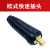 电焊机配件焊接电缆欧式快速接头插头公母焊把线连接器耦合器 DKJ7095快速插头/黑