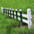 希万辉 栏杆护栏现货草坪护栏塑料pvc园艺花坛花园绿化围栏 小区护栏园林栅栏 墨绿色30cm高