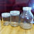 HKNA玻璃瓶盖组培塑料密封透气盖菌种盖子240ml350ml650ml培养瓶孔盖 70透气盖