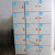 数字贴纸编号码标签贴防水pvc餐馆桌号衣服活动机器序号贴纸定制 160 中