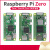 zero2w开发板 Raspberry Pi Zero0/W/2W主板Python学习套件 基础套餐 Zero2W主板