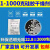 硅胶干燥剂白色透明颗粒1克2克3克5克10克小包电子鞋帽环保防潮剂 30克/250包