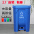 50L升分类垃圾桶大号脚踩脚踏式户外环卫带盖商用厨房室外环卫桶 *100升脚踏式（蓝色+可回收物）