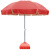 益美得 LH1070 加大户外遮阳伞广告伞可折叠宣传伞大型伸缩定制印刷大太阳伞 3米银胶大红色(赠底座)