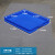 塑料方盘浅盘长方形塑料盆塑料盘周转箱盒子分类 30号方盘蓝色 710*590*85mm