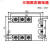 三相固态继电器60A 80A 100A直控交流DC-AC调功模块220V380V能工 TSR-80DA-R+散热器+风扇