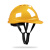LISMV型安全帽 工作帽男工地施工安全头盔国标防撞帽加厚圆盔透气头帽 蓝色-PE
