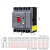 德力西电气塑壳断路器漏电保护器CDM3L三相四线4P空气开关 4p 125A