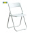 北欧宜家官方直销塑料折叠椅子用靠背椅网红拍照椅宿舍餐椅会议办公椅 加厚1.4厚管壁8016红色