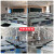 学校科学物理化学生物实验室全钢木实验桌椅工作边台理化板水槽台 铝木六边桌-桌面理化板