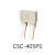 有信联结町洋PM4N配件PM4NC/PMH/TM-R100/DNT11-0201/CSC-402PS CSC-405PS