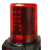 正辉（CHHI）FD5810 3W IP65 续航时间≥15h DC3.7V 红光 LED 多功能声光报警灯 （计价单位：盏） 黑色