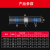 极焰免压焊锡环热缩管快速接线防水软管保护套电线接头热绝缘接线端子 红色(0.5-1mm2)20只