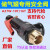 杭州富阳华科储气罐压力表轴向气压表Y100Z空压机0-1.6MPA压力表 安全阀DN20(1.3-1.6)整定1.3MPA