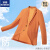 罗蒙品牌冰丝西服防晒衣男士夏季轻薄款小西装透气凉感防晒服外套男装 橙色 170