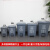户外垃圾桶分类脚踏办公厨房有盖商用60L大号环保脚踩餐饮 20L分类脚踏桶灰色