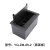 强弱电音视频多媒体桌面插座音视频信息盒YQ-ZM-86-2 黑色