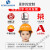 工地安全帽3C认证男国标加厚abs施工建筑工程领导头盔印字定 国标经济款/按钮款(黄色) 默认