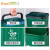 Supercloud 分类垃圾桶卫生间厨房厨余塑料厕所方形垃圾桶 10L带提手【其它垃圾】
