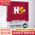H5+移动营销设计宝典 小呆  HTML5 交互设计 广告营销 互联网营销新媒体正版图书