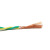 中禾品 电线电缆 黄绿RVS2*0.5平方 双绞线 国标阻燃电源花线 铜芯软线 100m