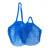 希万辉 日常休闲网袋购物棉网袋集市购物手提网袋挂袋 蓝色2个装 51.11g/25*35*38CM长提网袋