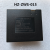 全新密码智能电子指纹锁电池YL-04A HKD-01 HKD-03 015可充锂电池 HZ-ZWS-015