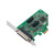 定制科技MOXA CP-132EL-I PCI-E 2口串口卡 光电隔离议价