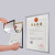 玛仕福 磁性展示贴10个 营业执照保护套中介房源信息磁力牌 A3银色