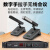 惠度（HuiDu）HD-8810 专业无线手拉手会议话筒视频会议麦克风一拖30 