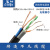 4 8芯监控网线带电源一体线室外专用网络线电源二合一综合线300米 4X0.48+2X0.5 100米