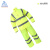 博迪嘉 CN032W 反光雨衣套装 荧光黄色 S-4XL码可选 （单位：件）