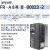 日本三菱变频器FR-A840-00250-2-60代替FR-A740-7.5K-CHT 7.5KW FR-A840-00023-2-60/0.4KW