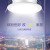 公牛（BULL）LED筒灯客厅吊顶天花灯 12W/5寸冷白光4000K/开孔120-130mm MT-C012A-AS