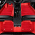 志言（ZHIYAN）全包围真皮汽车脚垫2023款适用于奥迪A4LA5A6LA7A8LQ5LQ7Q8 真皮+星空毯(酒红色) 丰田凯美瑞威兰达汉兰达亚洲龙